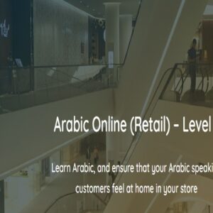 Arabic - Retail - Services and Products - Language course